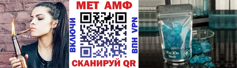 Amphetamine 98%  Инта 