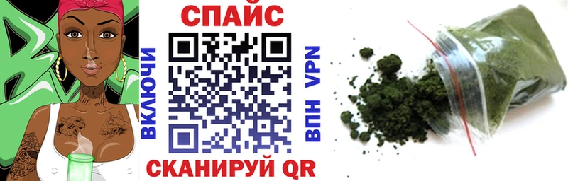 даркнет формула  Инта  Бутират оксибутират 