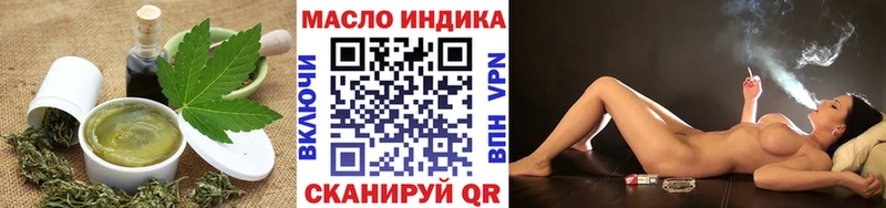 Canna-Cookies марихуана  Инта 