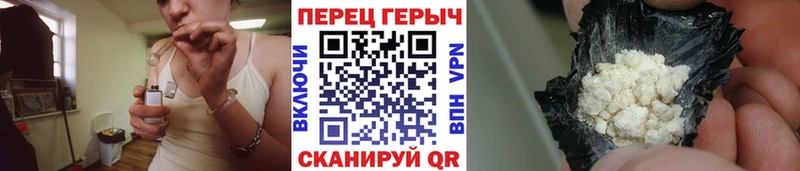 маркетплейс состав  где купить наркотик  Инта  ГЕРОИН VHQ 