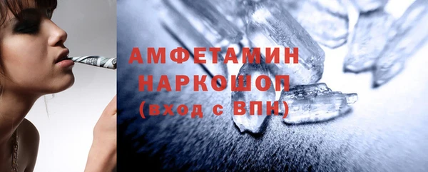 гашишное масло Аркадак