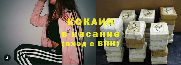 не бодяженный Наволоки