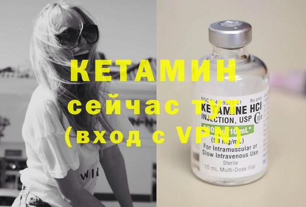 кокаин перу Сафоново