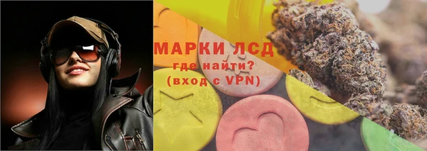 амф Арсеньев