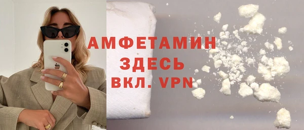 гашишное масло Аркадак