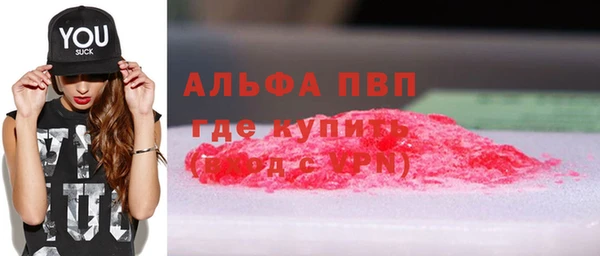 гашишное масло Аркадак