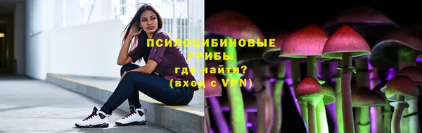 гашишное масло Аркадак