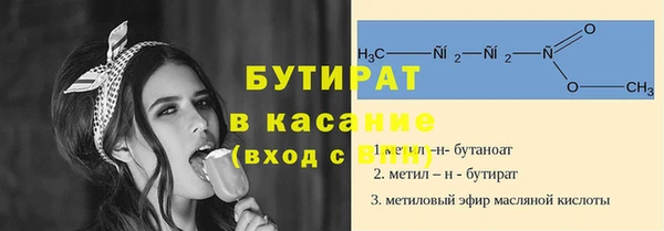 скорость mdpv Мегион