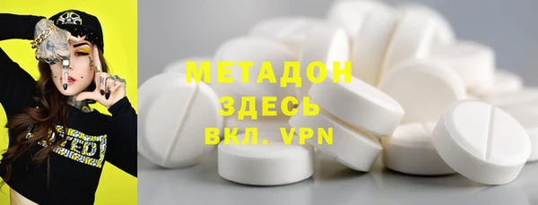 гашишное масло Аркадак