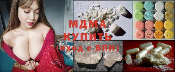 амф Арсеньев