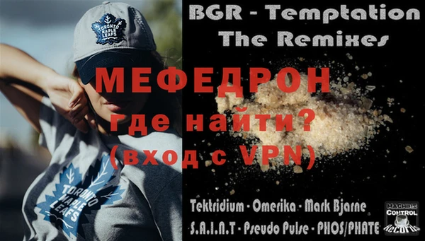 марки nbome Надым