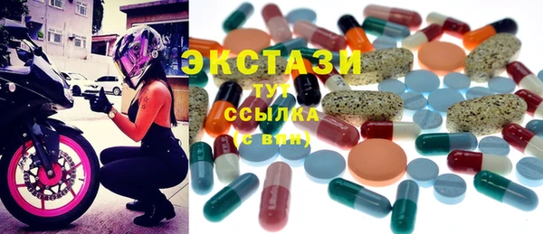 гашишное масло Аркадак