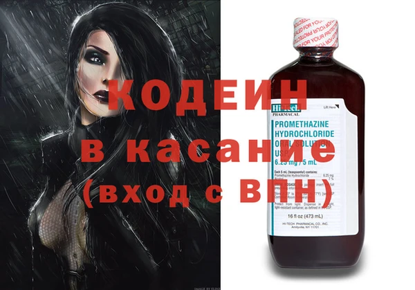 амф Арсеньев