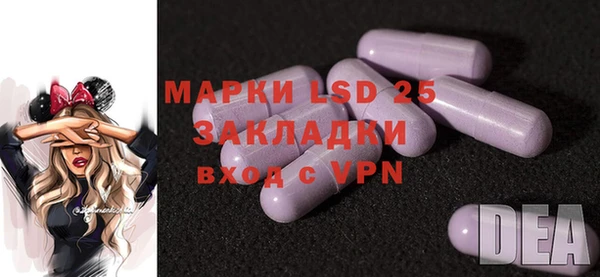 гашишное масло Аркадак