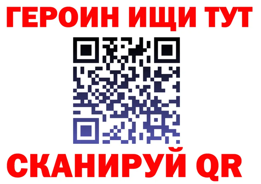 МЯУ-МЯУ 4 MMC зеркало shop OMG Инта