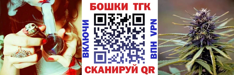 Шишки марихуана VHQ Инта